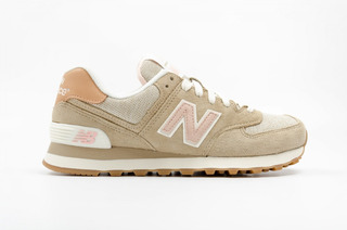 Zapatillas New Balance Mujer Colores Claros - Deportes y ... Zapatillas New Balance Mujer Colores Claros - Deportes y ...