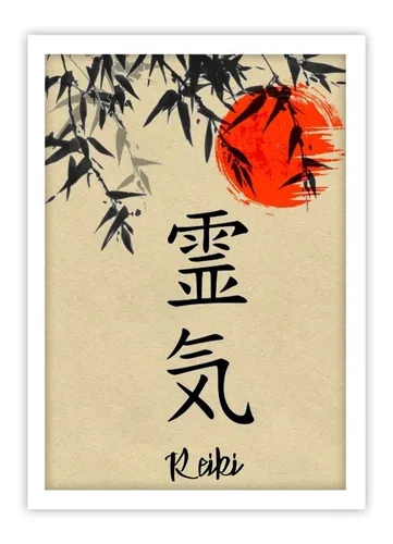 Quadro Placa Simbolo Reiki Bambu Japão Decoração Moldura A4 MercadoLivre