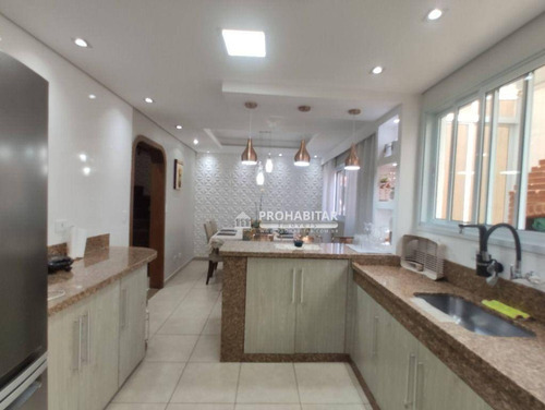 Imagem 10 de 30 de Sobrado À Venda, 120 M² Por R$ 680.000,00 - Jardim Represa - São Paulo/sp - So3619