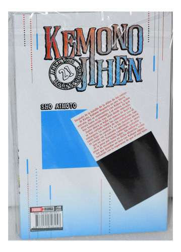 Kemono Jihen: Asuntos Monstruosos, De Sh Aimoto. Kemono Jihen, Vol. 0. Editorial Panini, Tapa Blanda, Edición 0 En Español, 2022