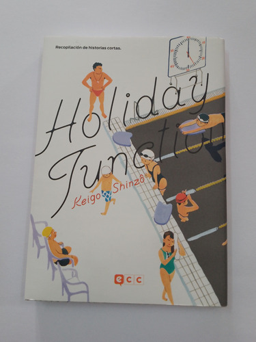 Holiday Function - Keigo Shinzô