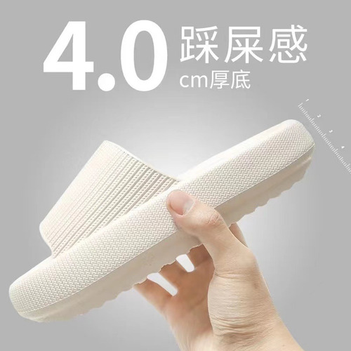 Zapatillas Feeling Slippers De Verano Para Mujer, Hogar Y Ba