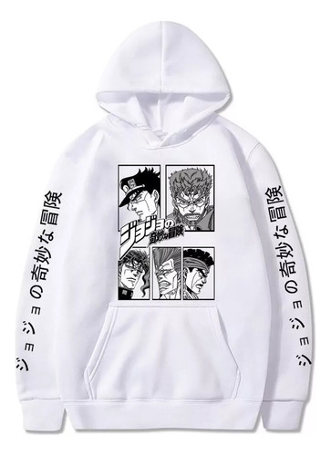 Sudadera Moda Jojo Bizarre Adventure, Camisetas Largas