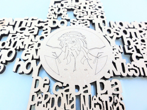 Cruz Padre Nuestro 20cm X 15u - Mdf / Fibrofacil
