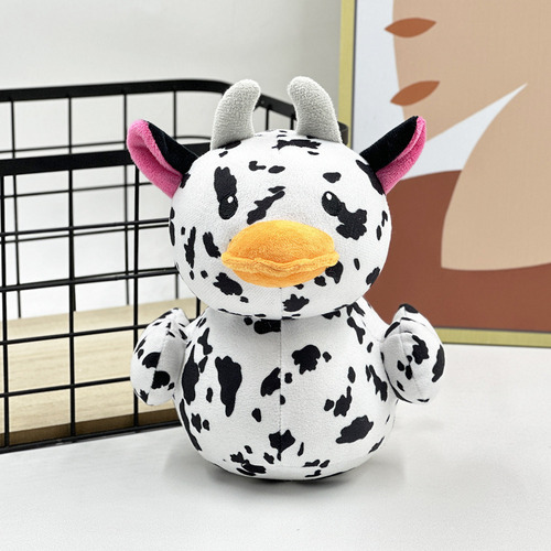 Muñeca De Peluche Suave For Niños Con Forma De Vaca Y Pato