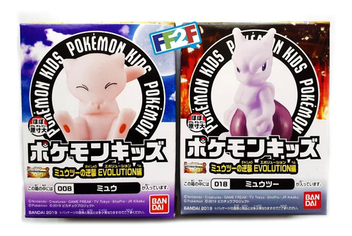 Jp Mew & Mewtwo Strikes Back Evolution Bandai Pokemon Kids (Usado)