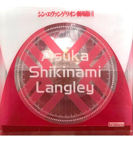 Figura Evangelion 3.0 Asuka Shikinami Langley Kotobukiya