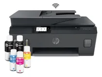 Comprar Impresora Multifuncional HP Smart Tank 615, Tinta Continua, Color, Wi-Fi, Smart App, ADF Alimentador Automático, Fax