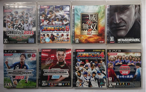 Juegos Ps3 Japoneses