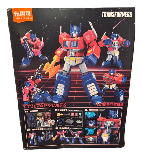 G1 Optimus Prime Transformers Blokees Model Kit 18cm Com Led