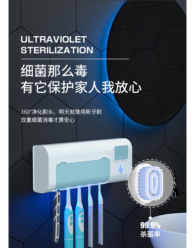 Estante De Cepillo De Dientes Ultravioleta Recargable