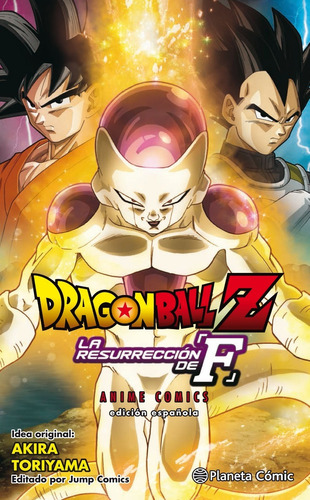 Manga Dragon Ball Z La Resurreccion De Freezer - Planeta