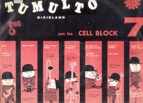 Cell Block Seven: Tumulto Dixieland / Lp Dial Gnp Crescendo