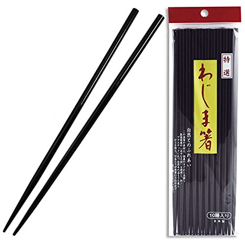 10 Par Palillo Laca Madera Negra Wajima Japonesa