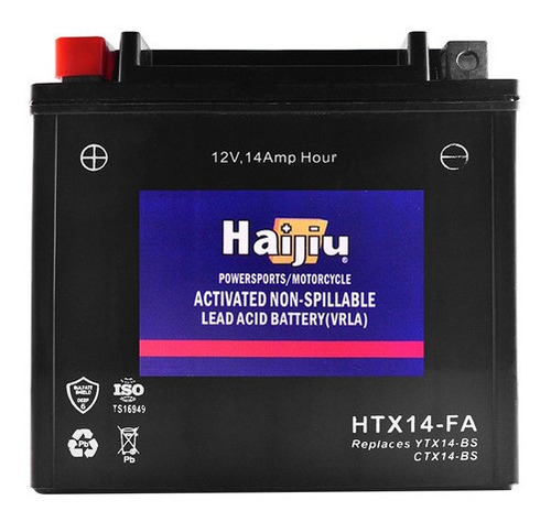 Bateria Haijiu Gel Ytx14-bs Bmw Gs F650 / 800 / 1200