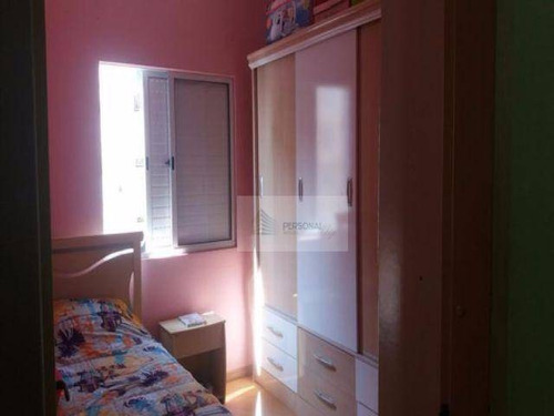 Imagem 8 de 15 de Apartamento Residencial À Venda, Baeta Neves, São Bernardo Do Campo. - Ap1214