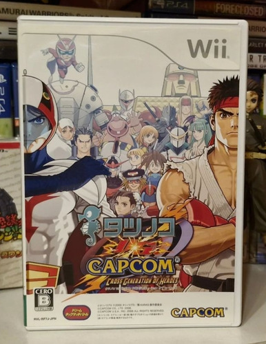 Tataunoko Vs Capcom Nintendo Wii