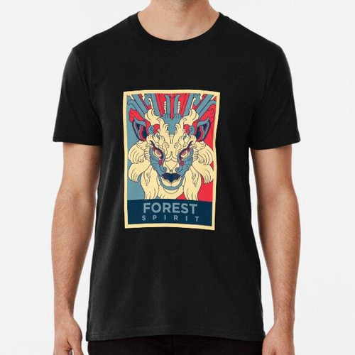 Remera Forest Spirit Mononoke Hime Algodon Premium