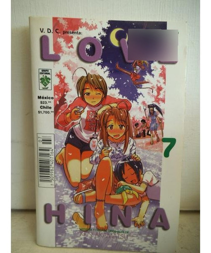 Love Hina 07 Manga Editorial Vid