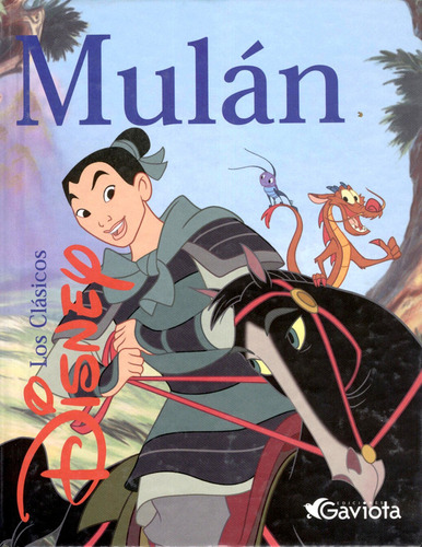 Clásicos Disney - Mulán - Cuento Ilustrado