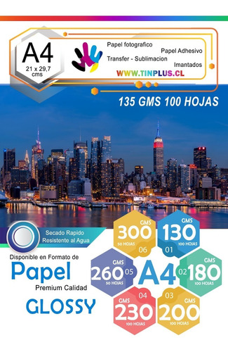 Papel Foto Glossy Brillante A4 De 130gr / 100 Hojas Tinplus