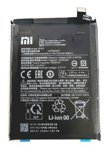 Imagen 1 de 1 de Bateria Xiaomi Bn59 Redmi Note 10s Con Garantia