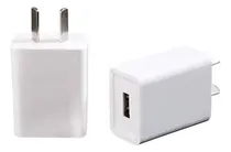 Comprar Cargador Usb 220v  A 5 V  2amp - Fuente Pack 5 Unidades Blanco