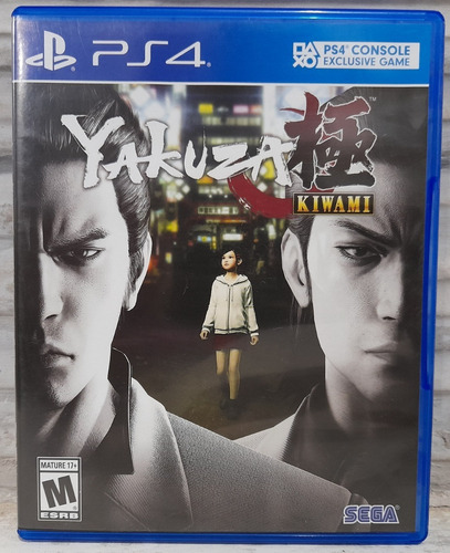 Yakuza Kiwami Ps4