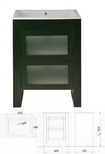 Vanitory Roca Diverta 620x440 S/orificio Para Grif De Pared