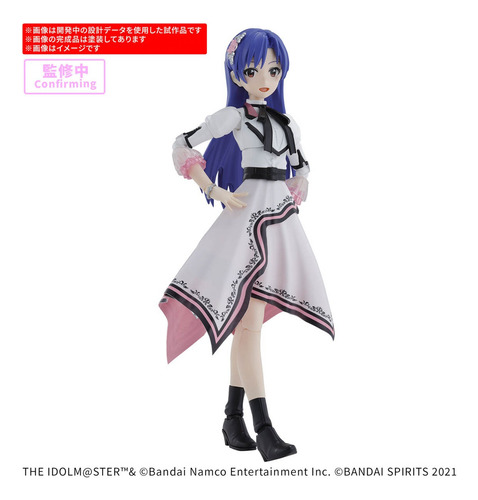 30ms Chihaya Kisaragi - 20th Anniv. You And Ai! Ver. Prevent