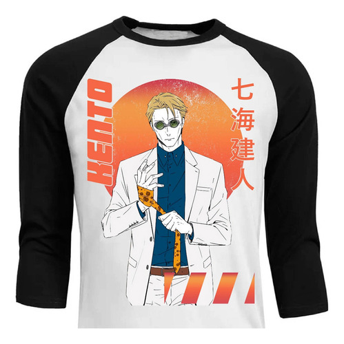 Jujutsu Kaisen Kento Nanamin - Anime - Raglan - Polera (4)