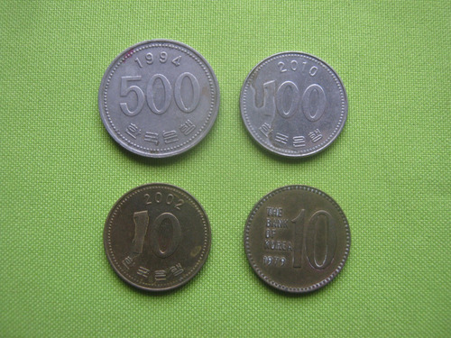 Corea Del Sur  Lote 4 Monedas  Diferentes 