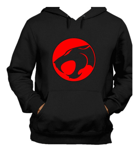 Buzo Thundercats Logo Unisex Saco Hoodie