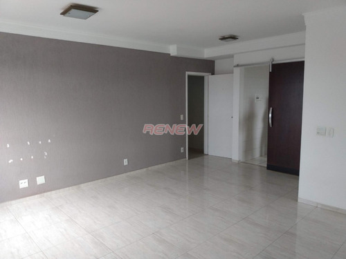 Apartamento Para Aluguel, 2 Quartos, 1 Suíte, 1 Vaga, Chácara Das Nações - Valinhos/sp - 7407