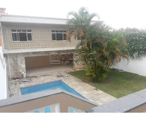 Imagem 13 de 15 de Casa - Horto Florestal - Ref: 22644 - V-22644