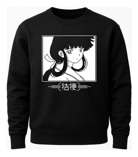 Buzo Inuyasha Kiyuo Frisa Premium