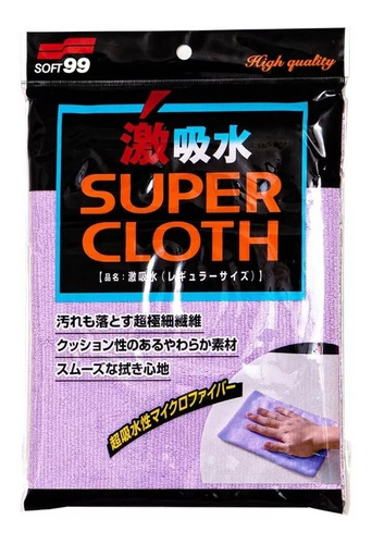 Toalha Automotiva Super Cloth Microfibra Alta Absorção Soft
