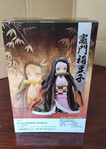 Bandai Demon Slayer Kimetsu No Yaiba Nezuko Kamado Jp