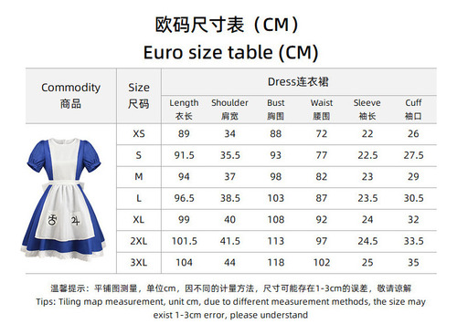 B Alice Crazy Returns Cos Ropa Cosplay Alice Maid Costume