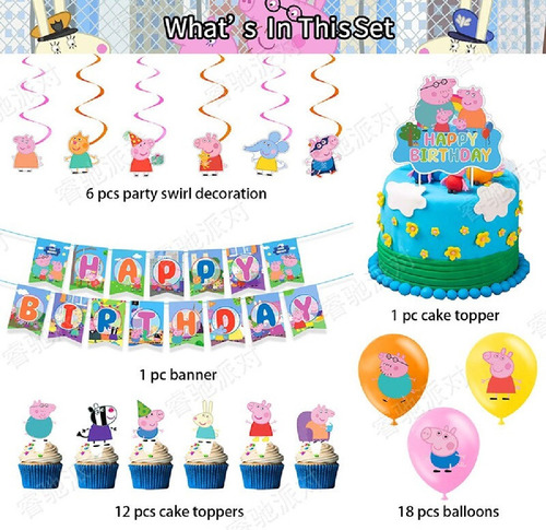 Cotillon Peppa Pig Decoración Cumpleaños Peppa La Cerdita 2
