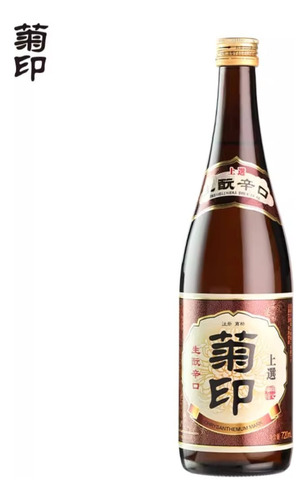 Sake Crysanthemun Mark X720gr Asia