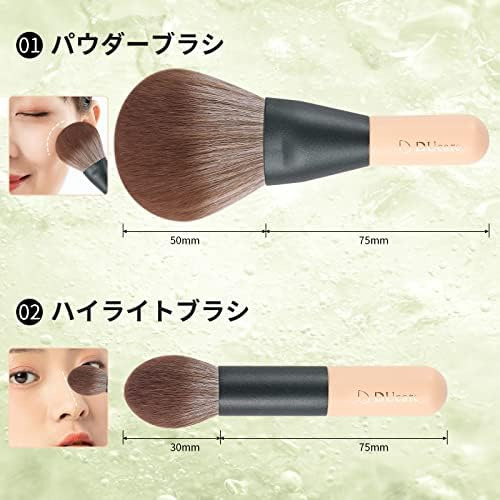 Ducare Juego De Brochas De Maquillaje De Viaje Con Bolsa, Ki