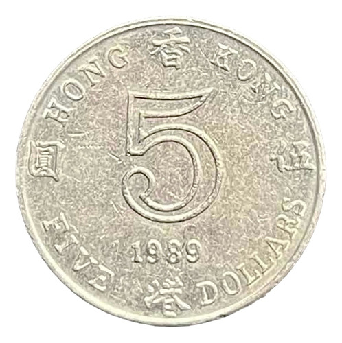 Hong Kong - 5 Dolares - Año 1989 - Km #56
