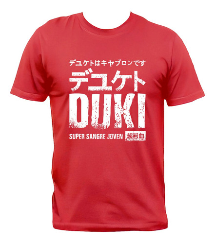 Remera Duki Super Sangre Joven Ssj Trap Argentino