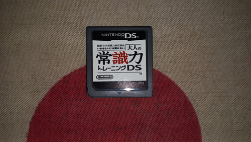 Juego Para Nintendo Ds Otona No Joushikiryoku Training Ds