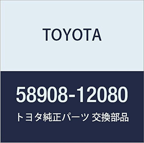 Toyota Cerradura Para Puerta Compartimento Consola Sub