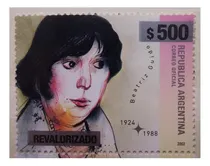 Comprar Estampilla Revalorizada $500 2023 Beatriz Guido Mint
