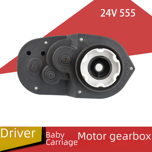 Caja De Cambios Con Motor Eléctrico Rs555 24v 18000rmp