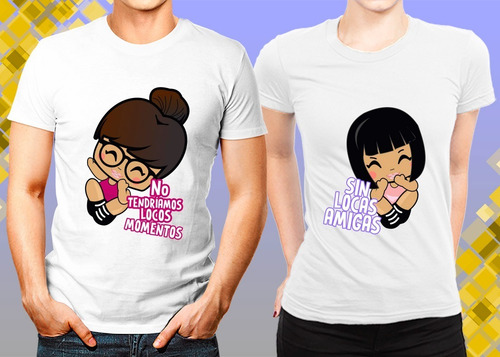 Vectores Digitales Parejas, Cdr, Pdf, Sublimar, Serigrafia