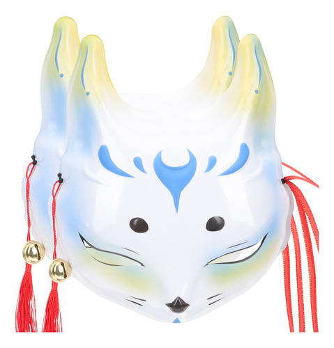 Máscara De Baile Furry Animal Masks Única, 2 Unidades